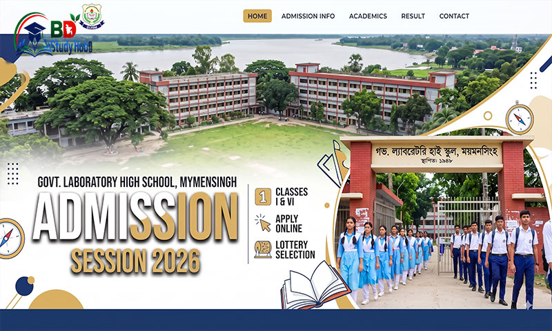 Govt Laboratory High School Mymensingh Admission