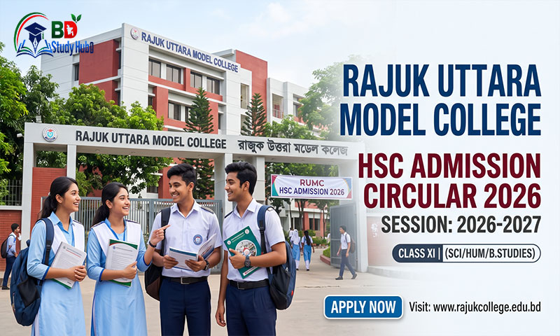 RAJUK Uttara Model College Admission
