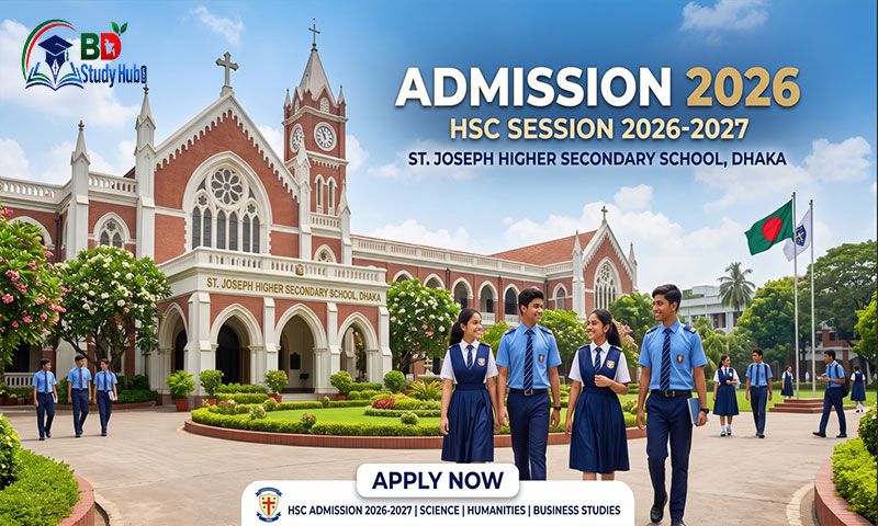 St. Joseph Higher Secondary School Admission