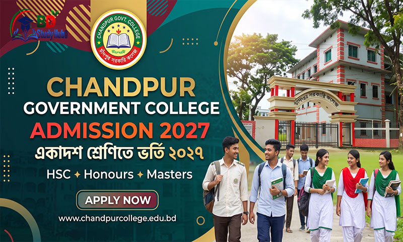Chandpur Government College Admission