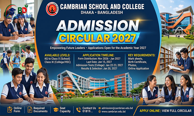 Cambrian School And College Admission