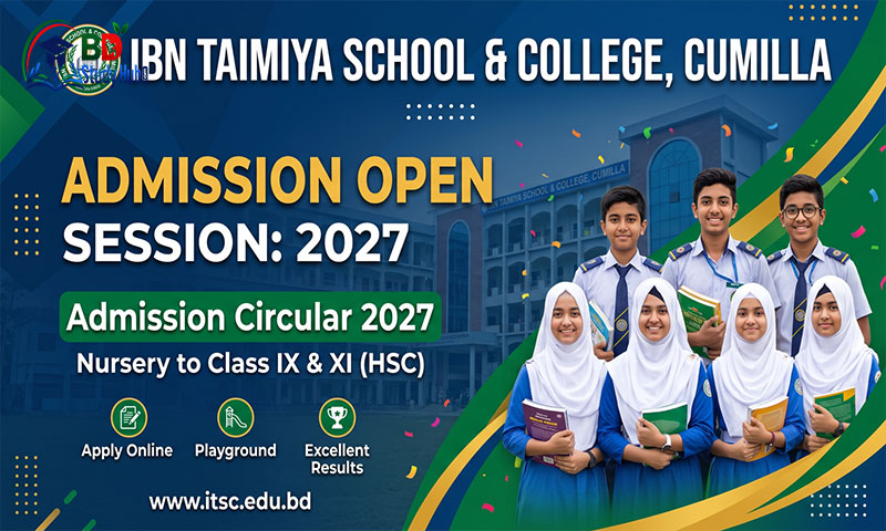 Ibn Taimiya School & College Admission