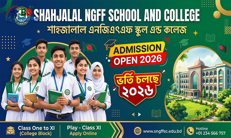 Shahjalal NGFF School and College Admission