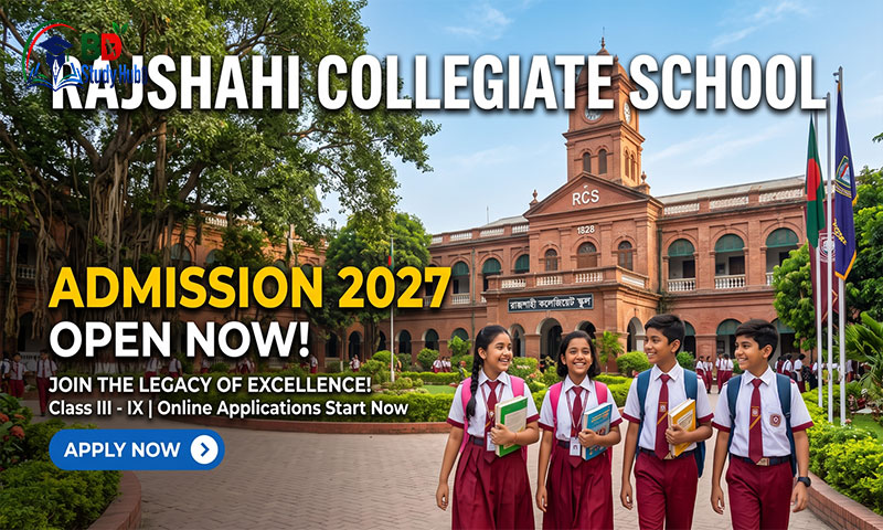 Rajshahi Collegiate School Admission